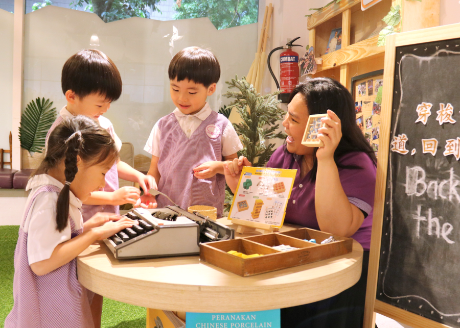 Casa Nido English Speaking Montessori Center