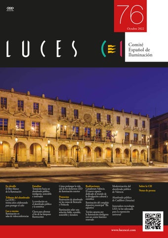 CEI Ciudad Expo